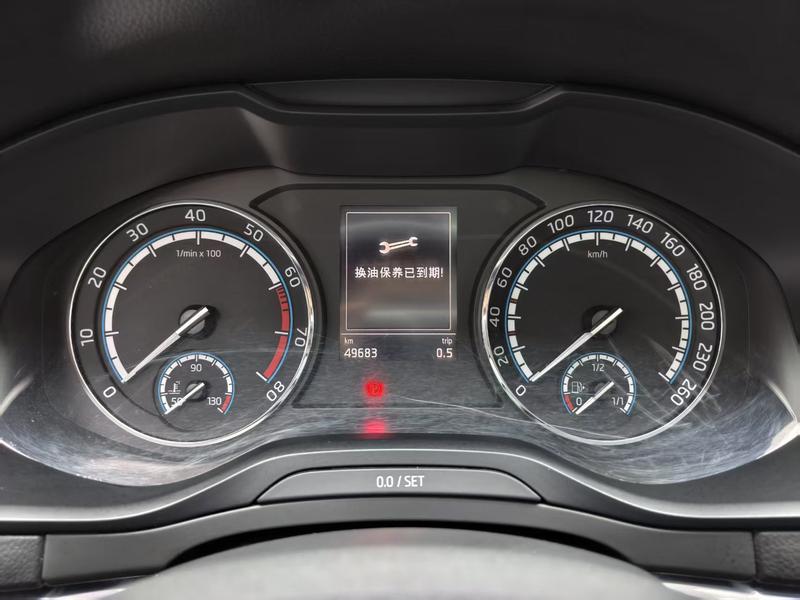 Skoda Kolok 2020
