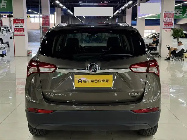 Buick Angkewei 20T two-wheel drive elite type