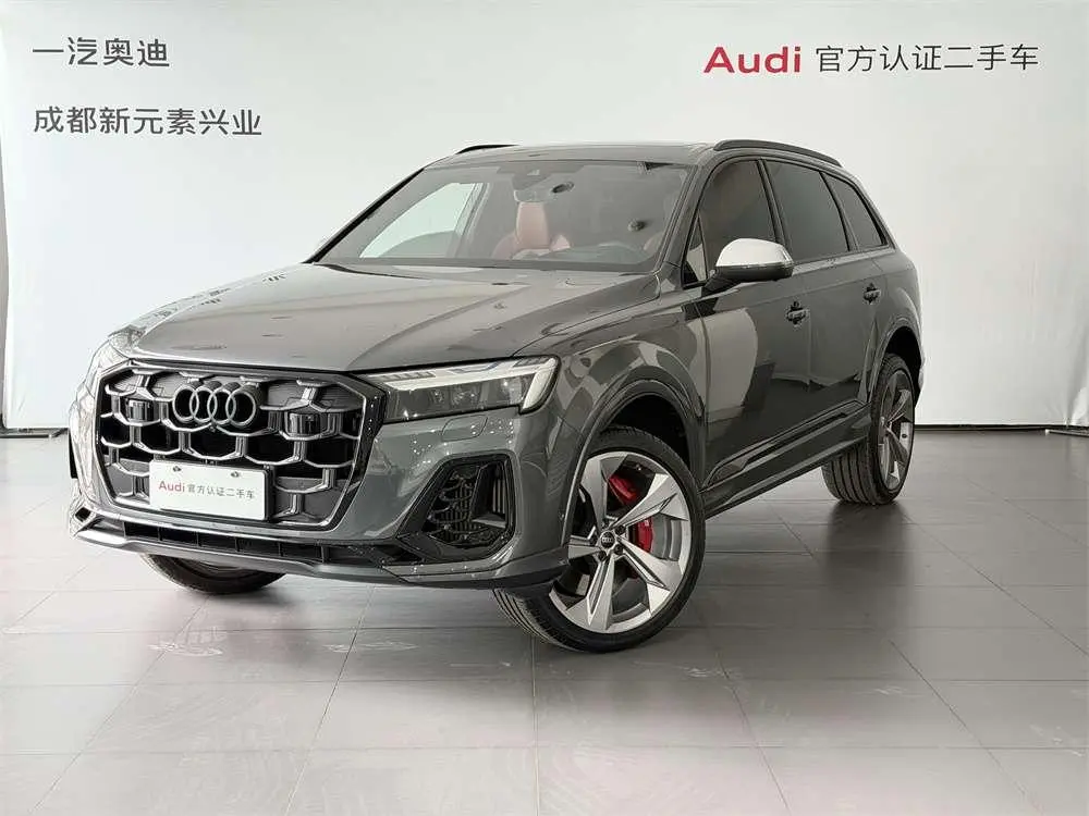 Audi Audi SQ7 4.0 TFSI