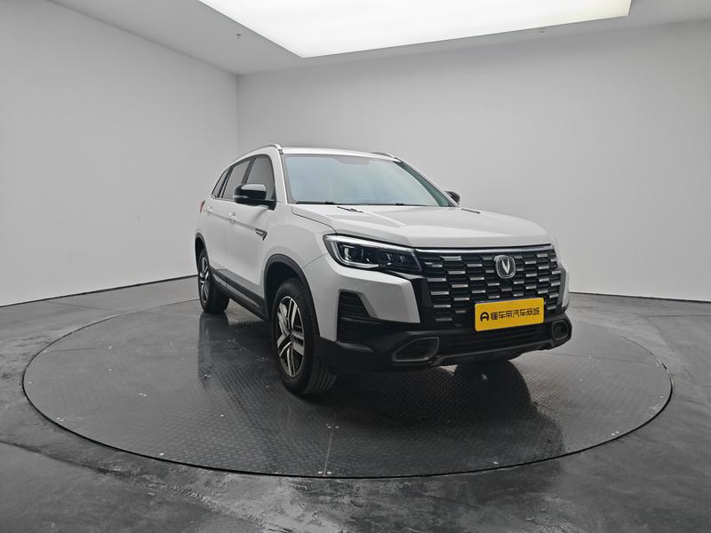 Changan Chang'an CS75 2024