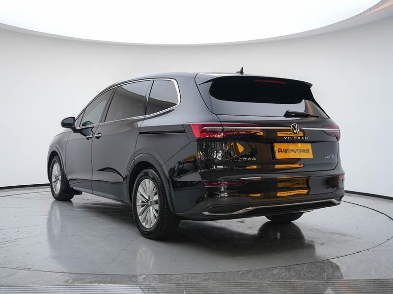 Volkswagen Weiran 2020