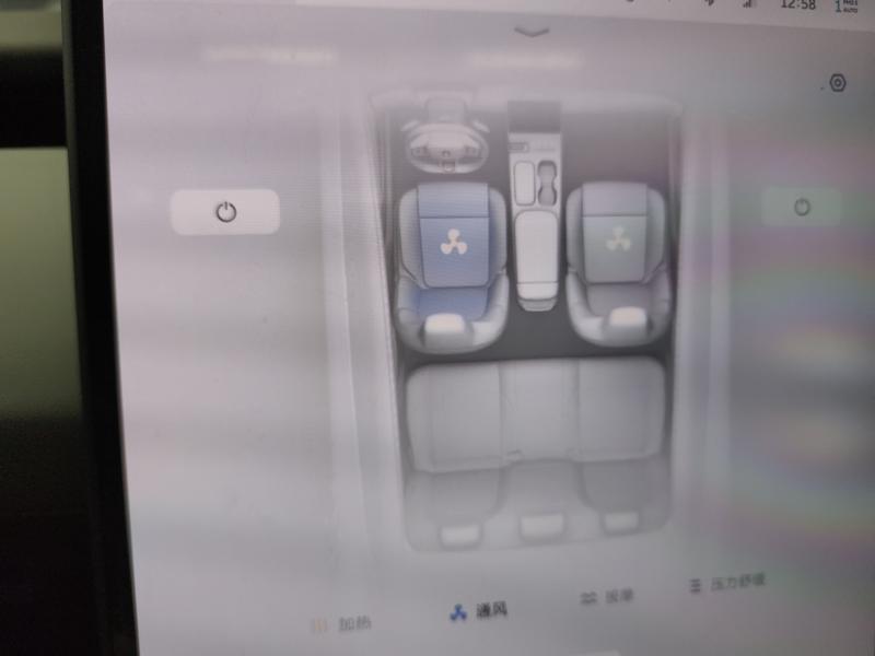 NIO NIO ET5 2024