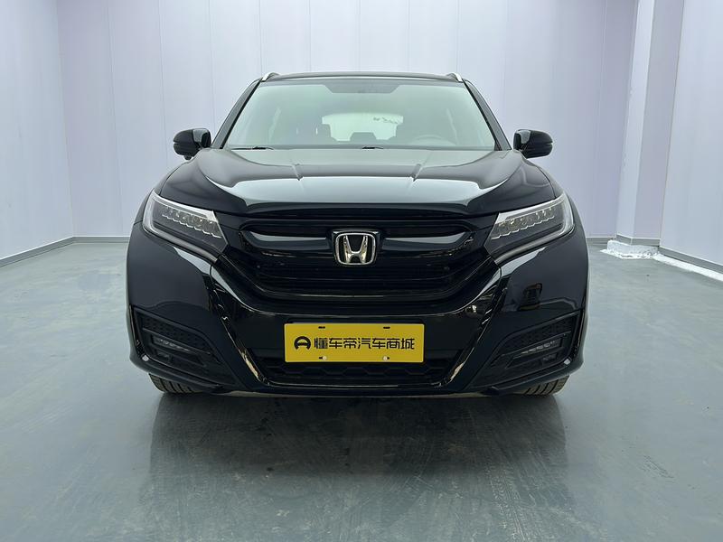 Honda Honda UR-V 2017