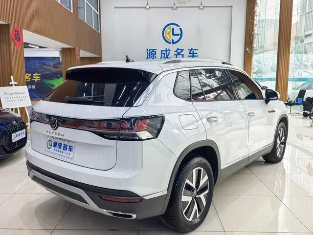 Volkswagen Tanyue 300TSI two-wheel drive Luxury Plus Premium Edition