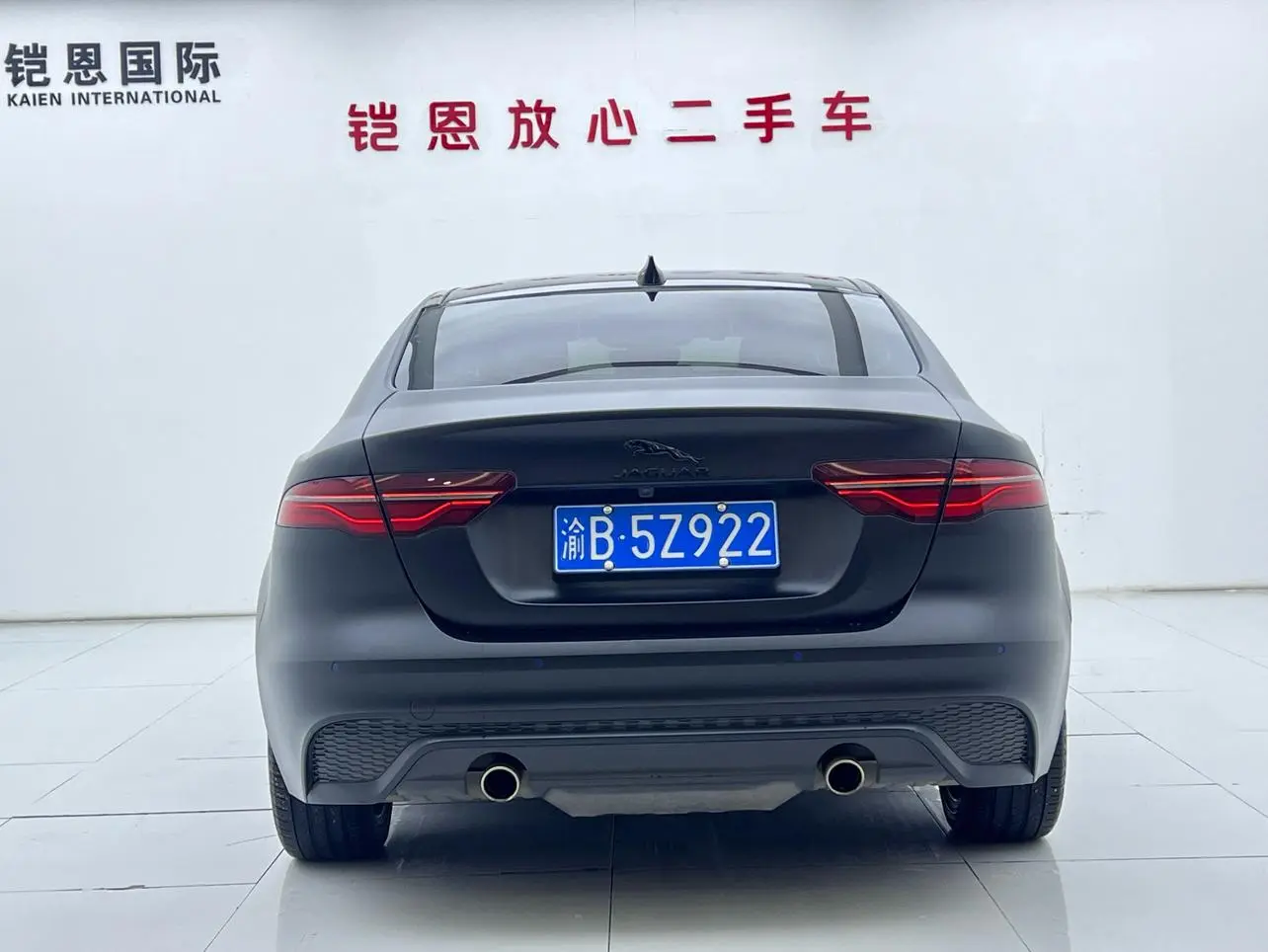 Jaguar Jaguar XEL 2.0T 250PS R-DYNAMIC S Enterprising Sports Edition