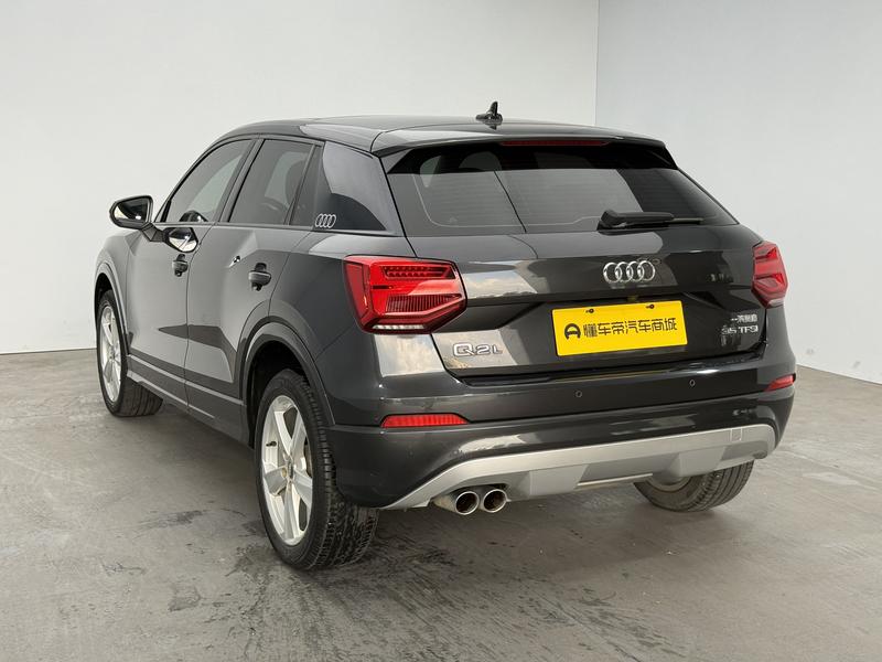 Audi Audi Q2L 2021