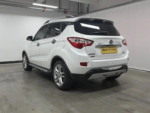 Changan Changan CS35 1.6L automatic luxury country V