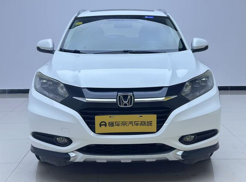 Honda Binzhi 2015