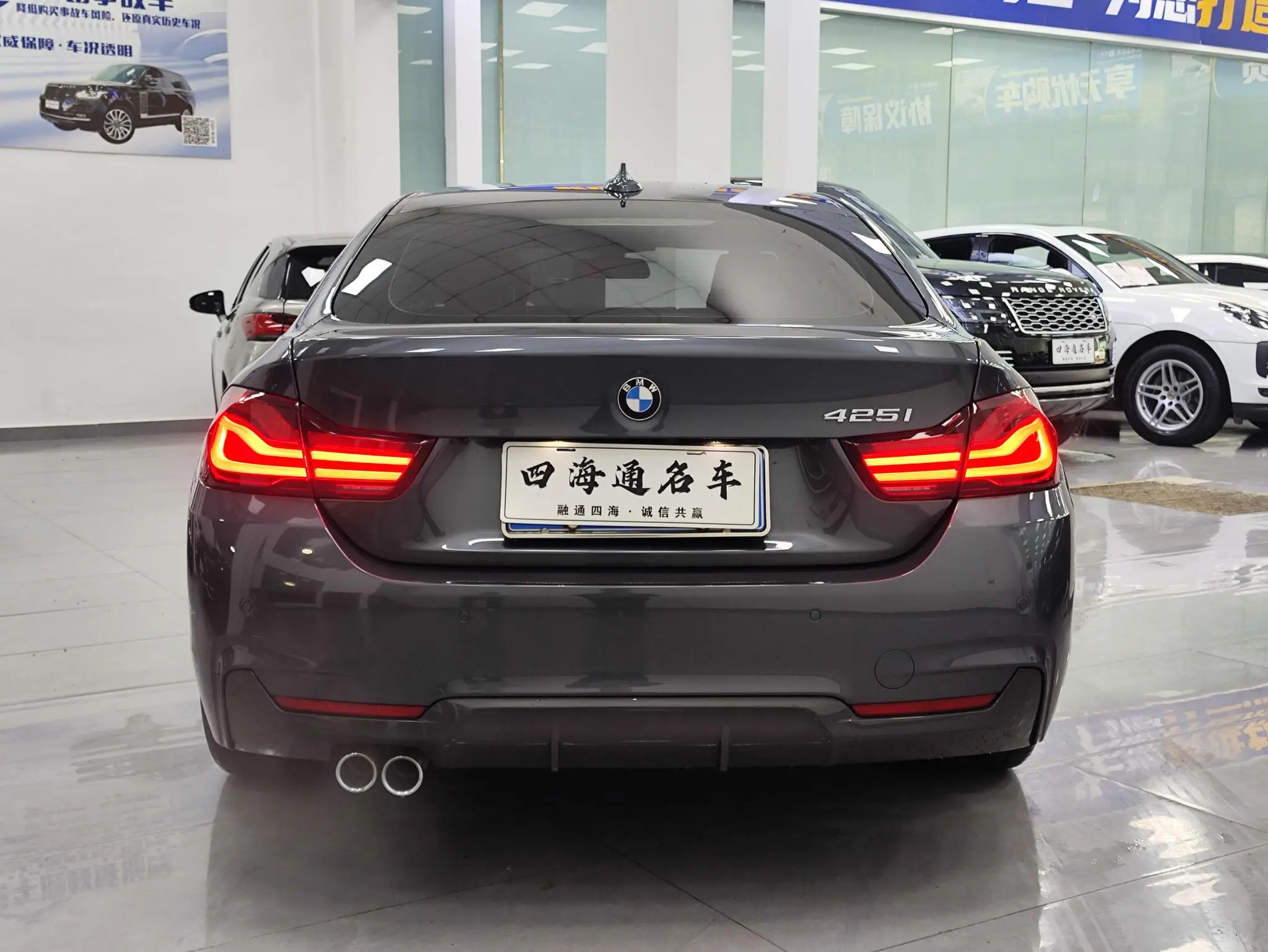 BMW BMW 4 Series 425i Gran Coupe M Sports Yao Ye Edition