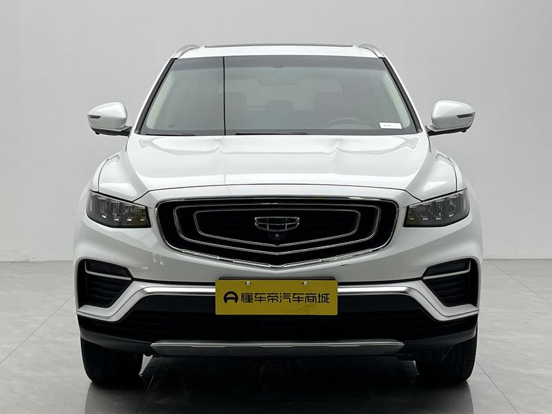 Geely Boyue 2020