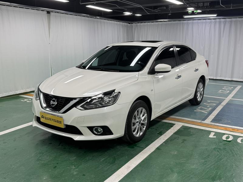 Nissan Sylphy 2022