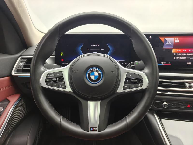 BMW BMW i3 2022