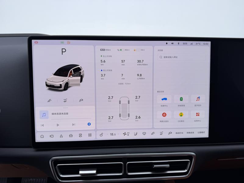 Li Auto Ideal L9 2025