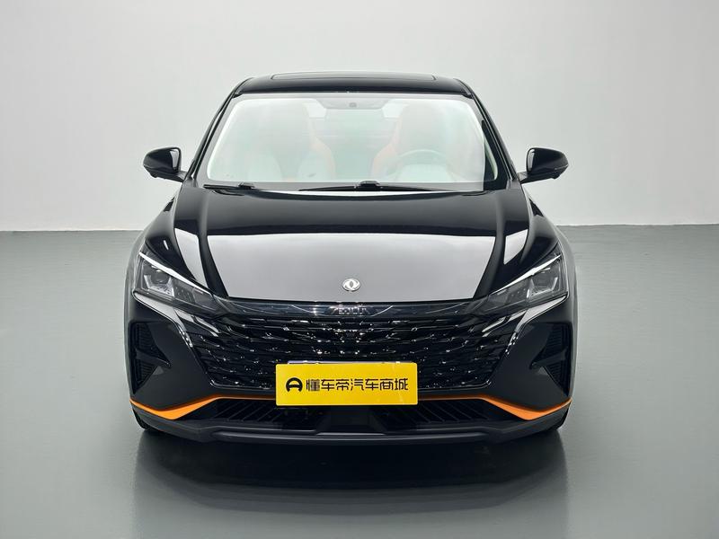 Aeolus Yixuan 2023
