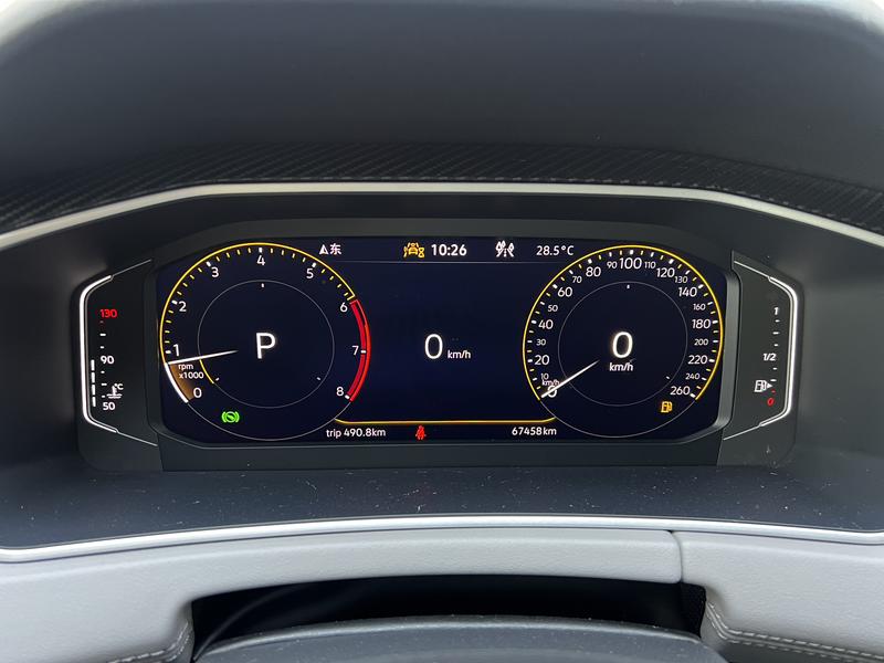 Volkswagen Tayron 2024