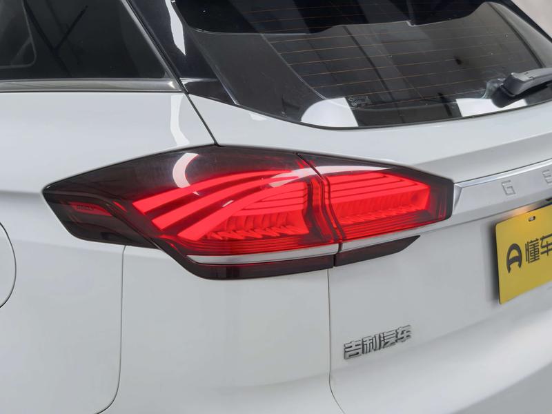 Geely Boyue 2020