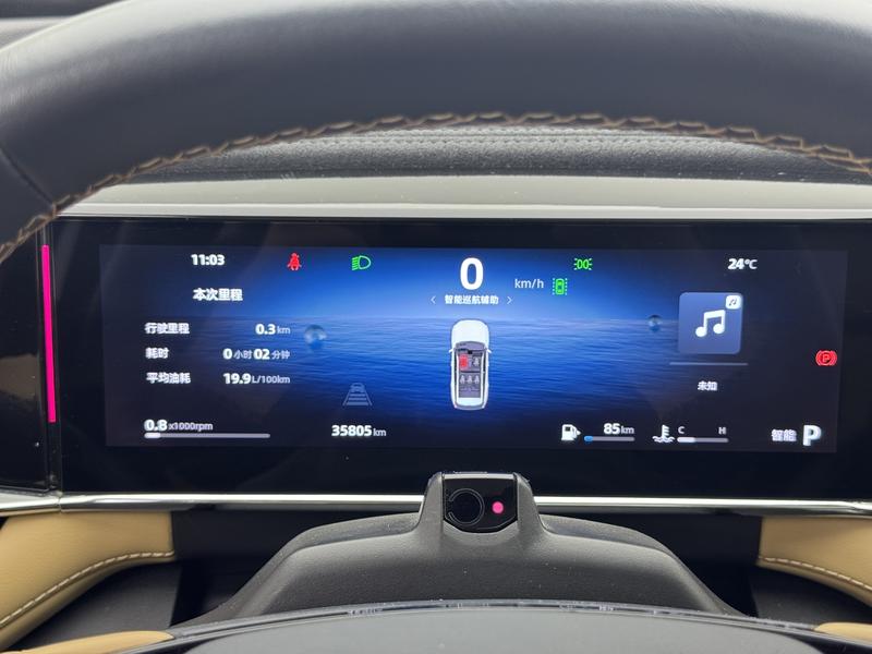 Geely Boyue L 2023