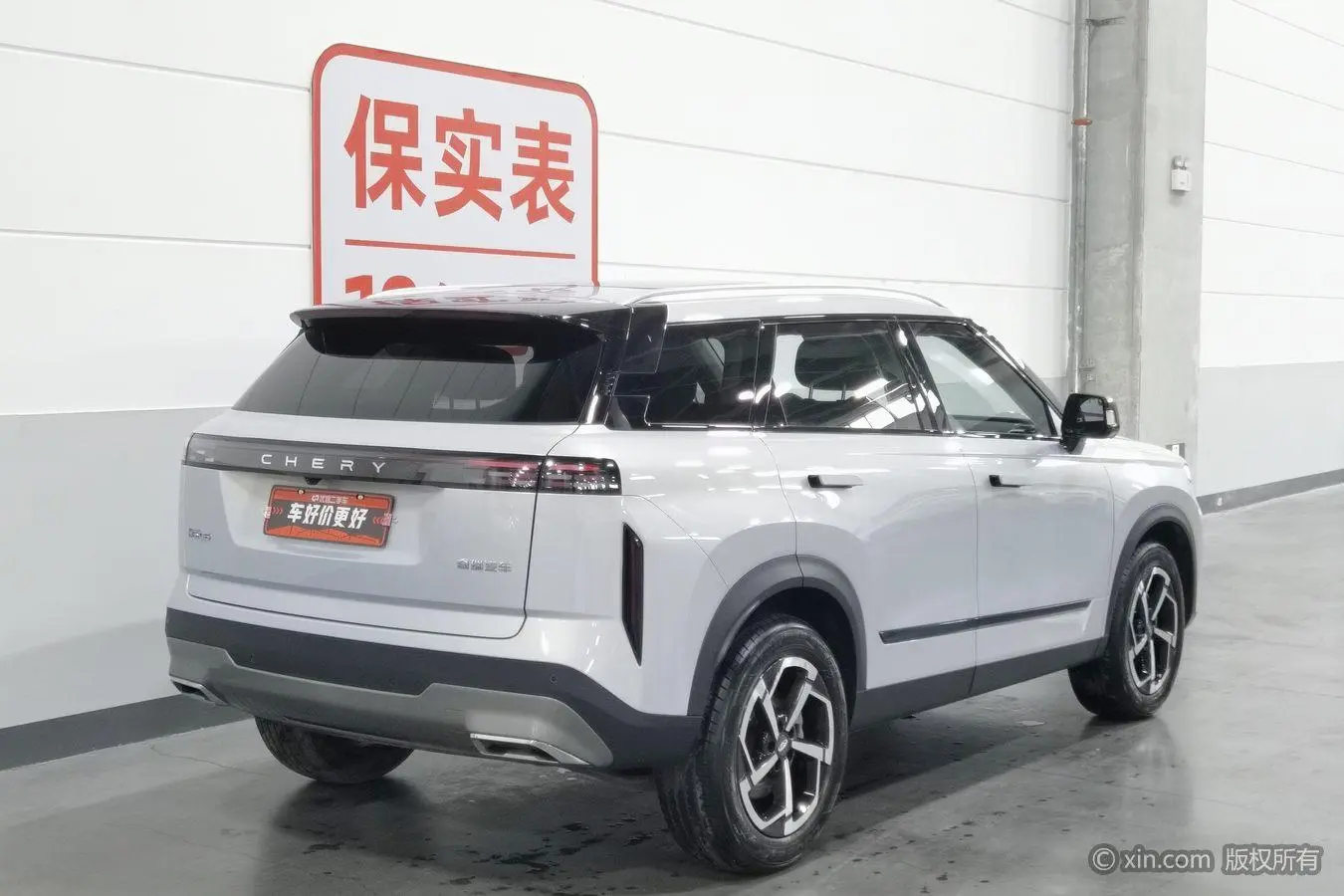 Chery Fulwin Explore 06 Urban version 1.6T two-wheel drive luxury