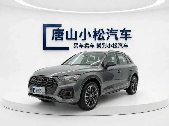 Audi Audi Q5L 40TFSI luxury dynamic type