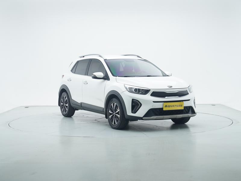 Kia Yi Run 2019