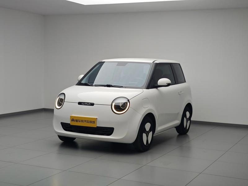 Changan Qiyuan Chang'an Lumin 2022