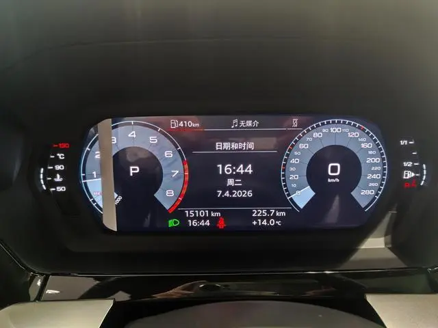 Audi Audi A3 A3L Sedan 35 TFSI fashion Sporty