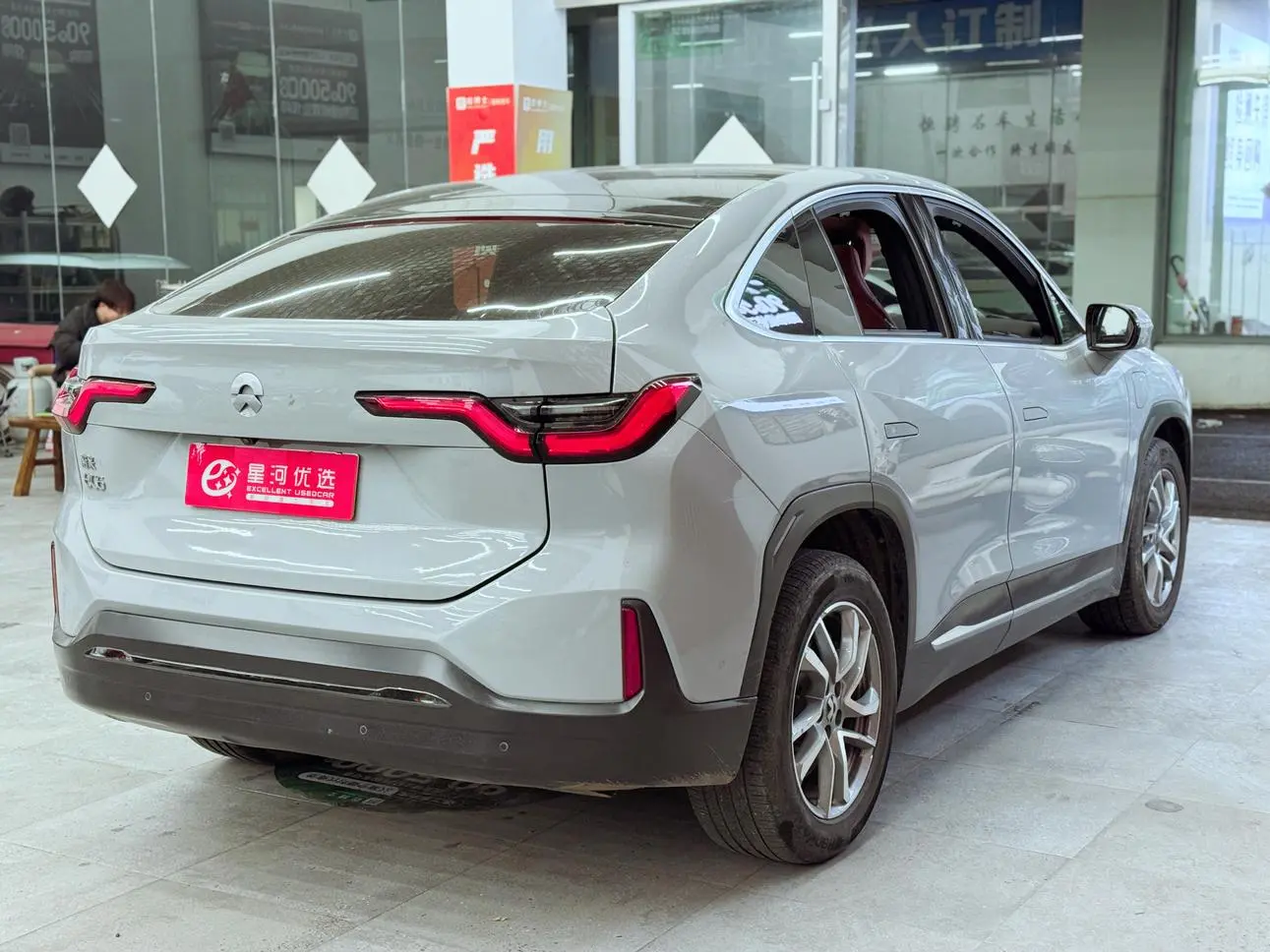 NIO Nio EC6 605KM sports version