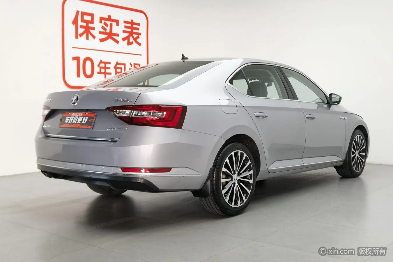 Skoda Speed pie ZI330 DSG Smart Edition