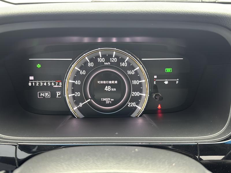 Honda Ailishen 2016