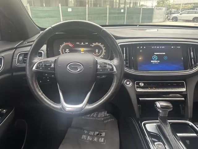 GAC Trumpchi GS8 GS8S 390T two-wheel drive luxury Smart edition