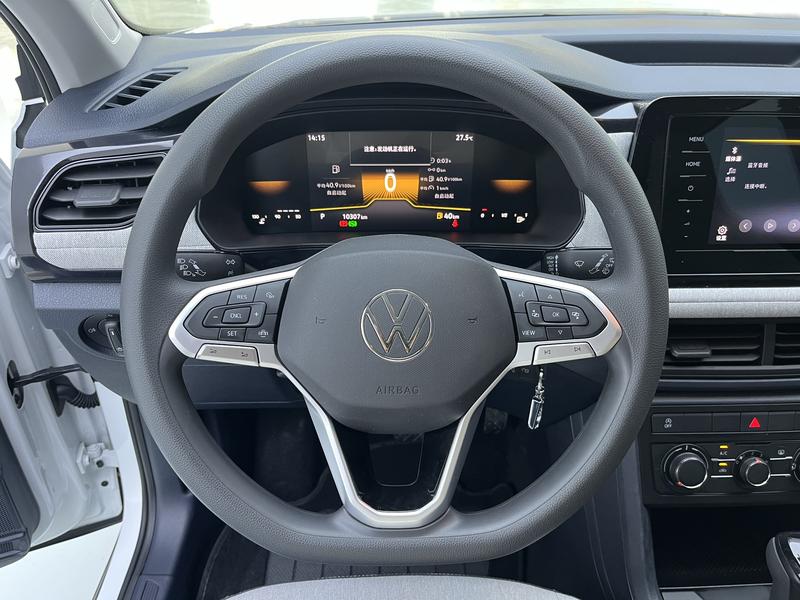 Volkswagen Tharu 2025