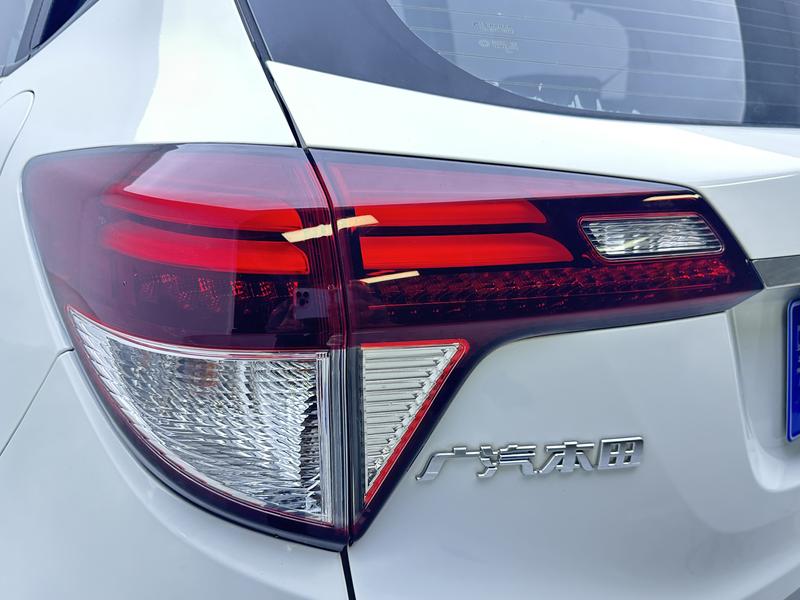 Honda Binzhi 2020