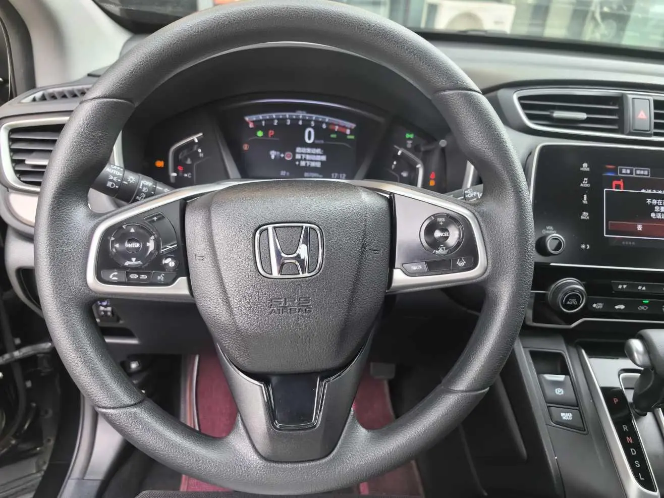 Honda Hao Ying 240TURBO CVT two-wheel drive Magic Night Edition