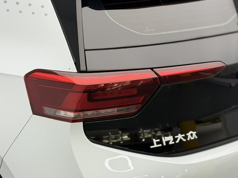 Volkswagen Volkswagen ID.3 2023