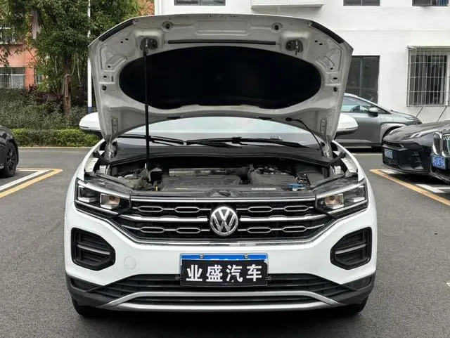 Volkswagen Tanyue 330TSI Luxury Smart Edition