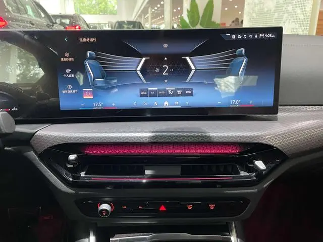 BMW BMW 4 Series 430i M Sports Yao Ye Suit