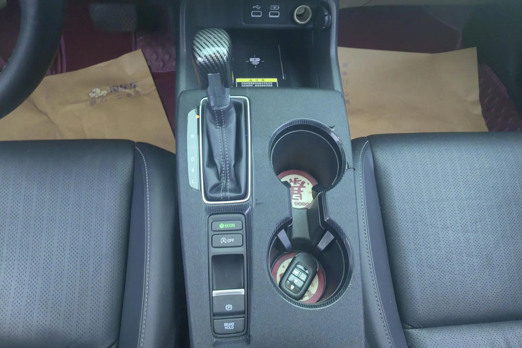Honda Civic 240TURBO CVT Power Control Edition