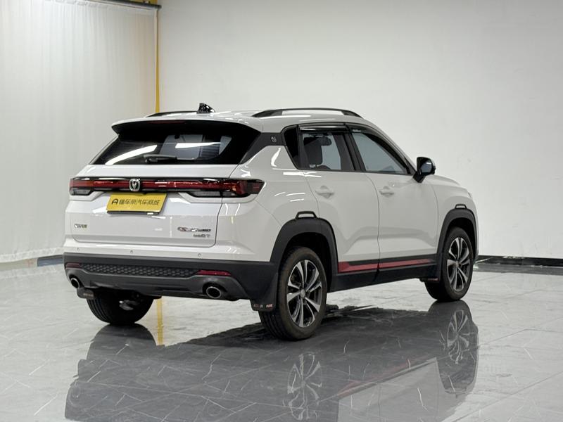 Changan Changan CS35 PLUS 2022