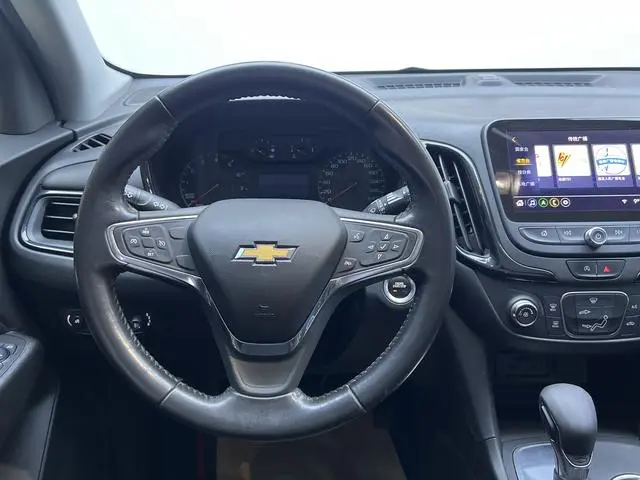 Chevrolet Explorer 535T Chi Jie Edition