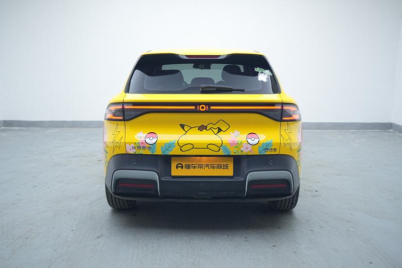 Changan Qiyuan Changan Qiyuan Q05 2026