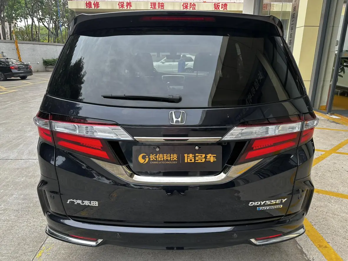 Honda Odyssey 2.0L Sharp*Exclusive Edition