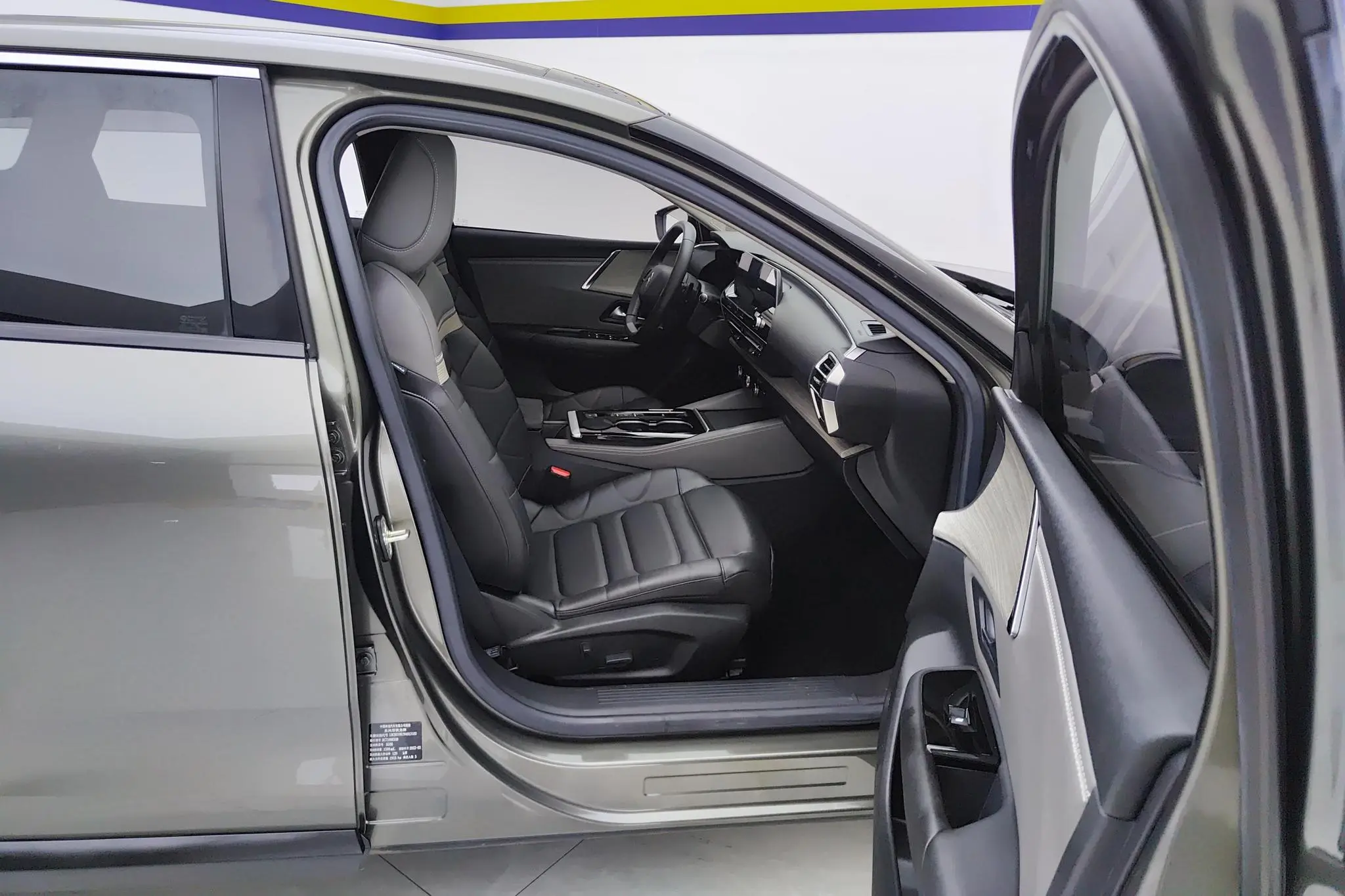 Citroen Versailles C5 X 1.6T Enjoy extraordinary