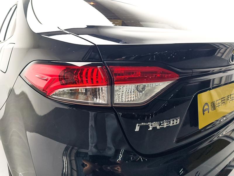 Toyota Levin 2019