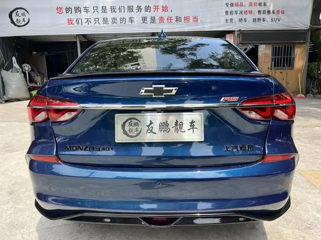 Chevrolet Cruze RS 330T Automatic Fun Version