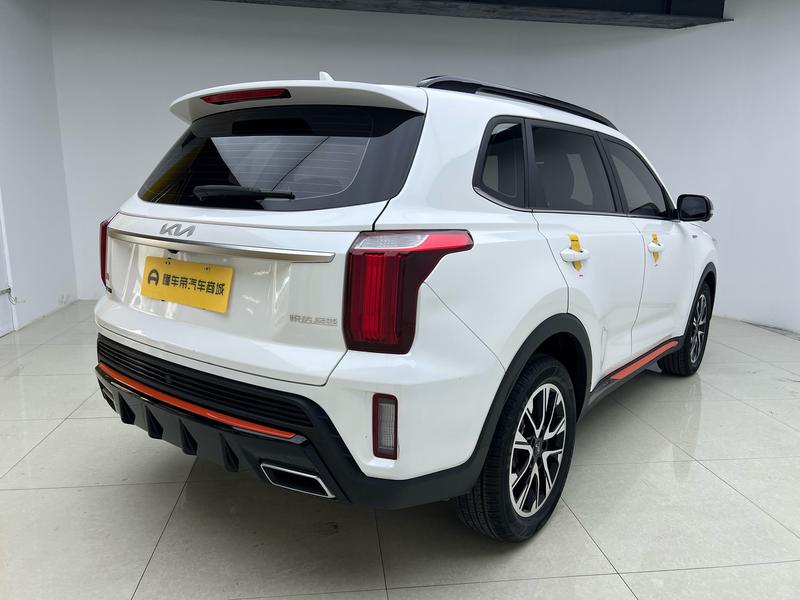 Kia Smart Run 2021