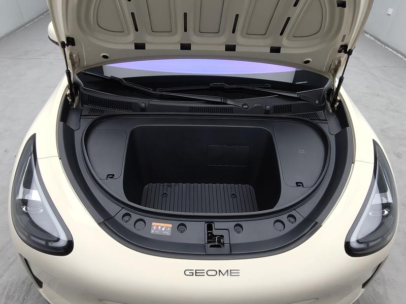 Geely Galaxy Wish Upon a Star 2025