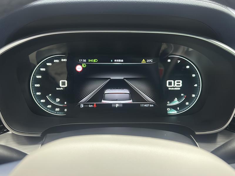 Roewe Roewe iMAX8 2021