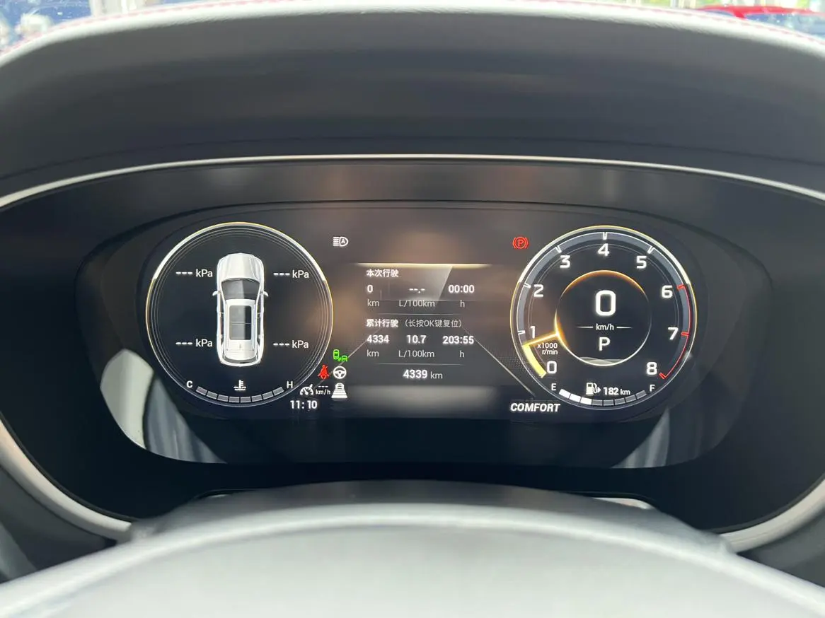 GAC Trumpchi GS4 PLUS 390T automatic Nebula version