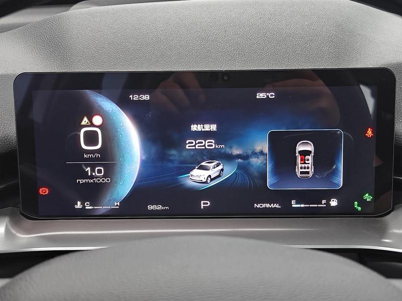 Haval Haval H6 2022
