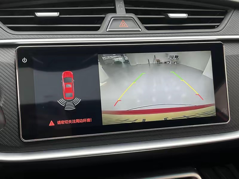 Geely Binrui 2021